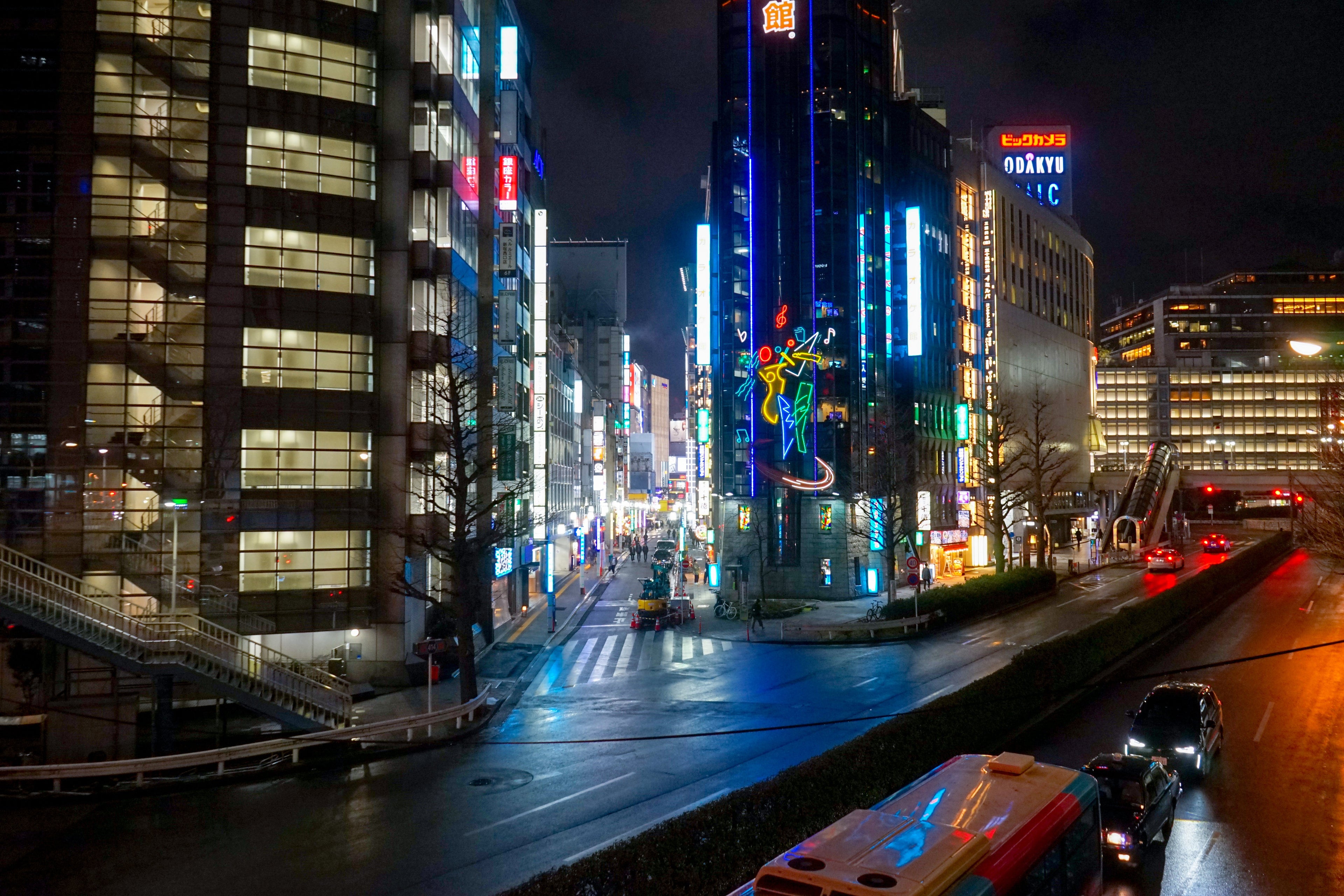Foreign Exchange: From Tokyo with Love